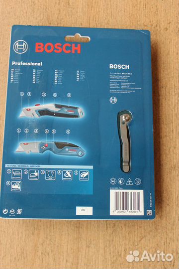 Набор ножей Bosch Messer-Set 3 tlg