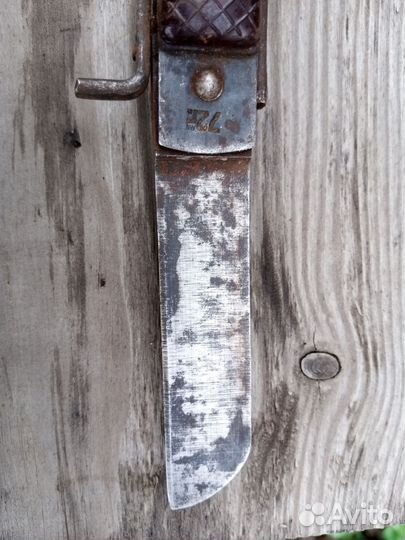 Нож электромонтера СССР 1972г