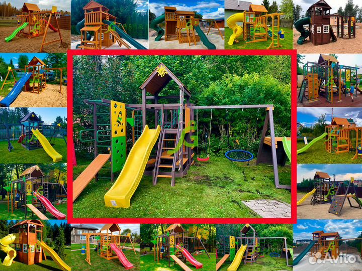 Детская площадка уличная для дачи