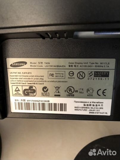 Мониторы 17 дюймов