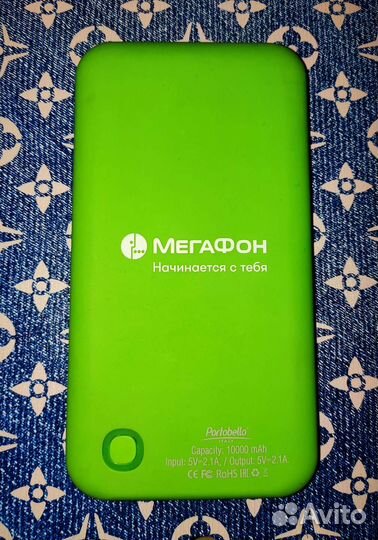Powerbank Мегафон
