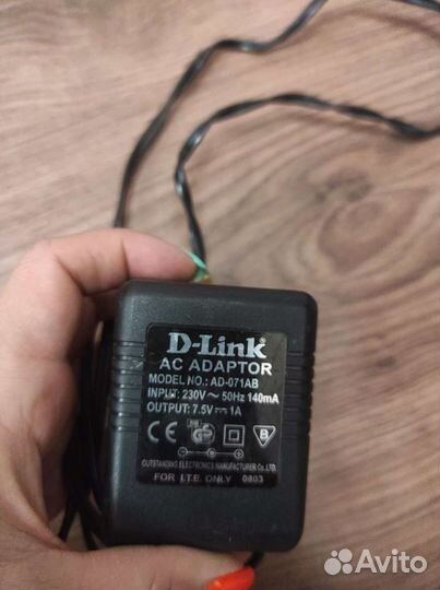 Блок питания