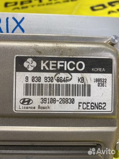 Эбу мозги Hyundai Matrix