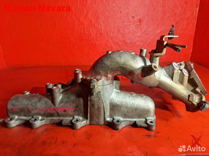 Впускной коллектор YD25ddti Nissan Navara