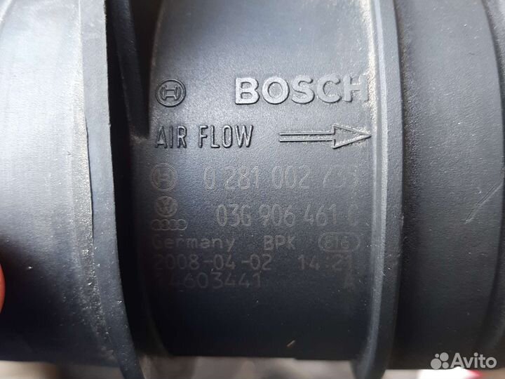 Дмрв Фольксваген T5 2.5D 2.0D оригинал