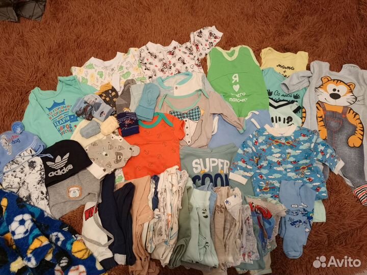 Детские вещи