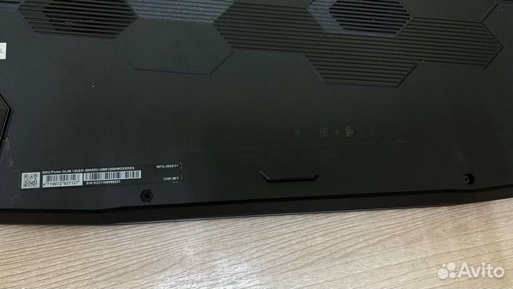 Ноутбук MSI Pulse GL66 арт.0568(221)