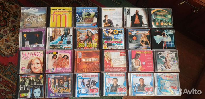 Mp3 диски (66штук)