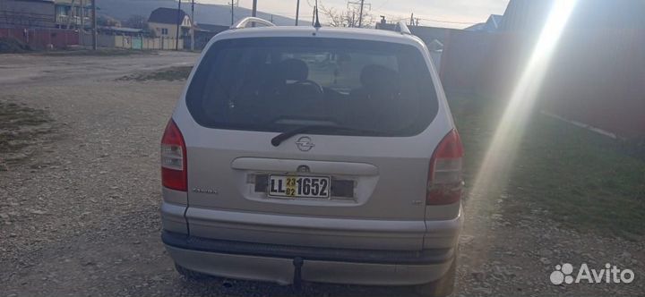 Электронный птс в Краснодаре