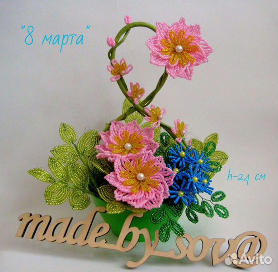 Композиции из бисера
