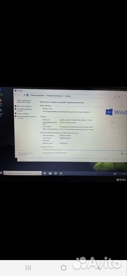 Ноутбук acer