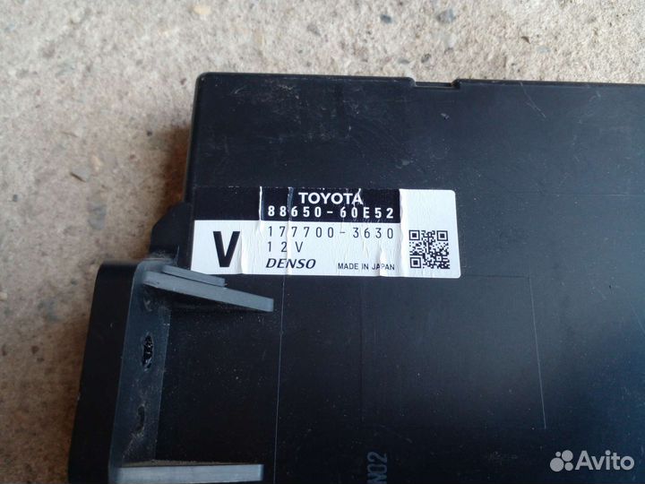 Блок кондиционера Toyota Land Cruiser 200