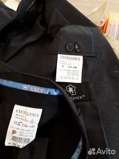 Школьный костюм тройка 134-140