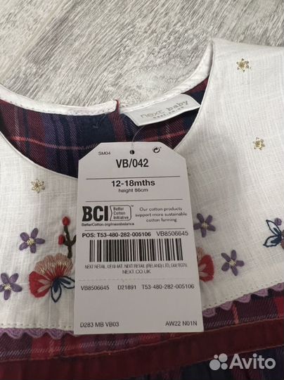 Платье Next р.86