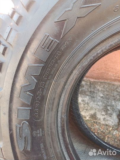 Simex Extreme Trekker 2 35/12.5 R15