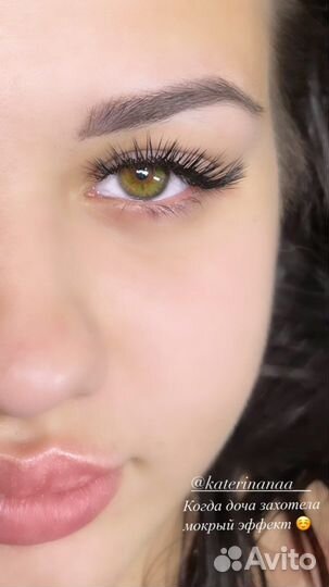 Наращивание ресниц