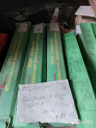 Сварочное Esab проволка, флюс, электроды