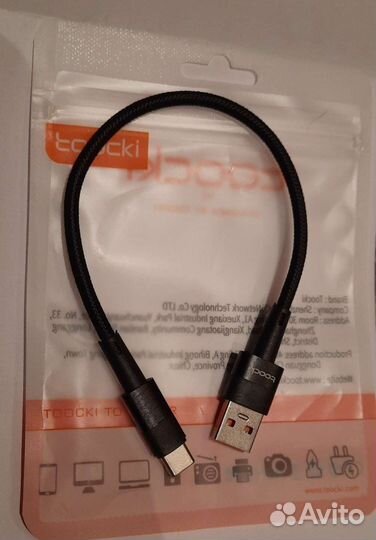 Кабель micro usb в коробке 1м. 16шт, type-c разные