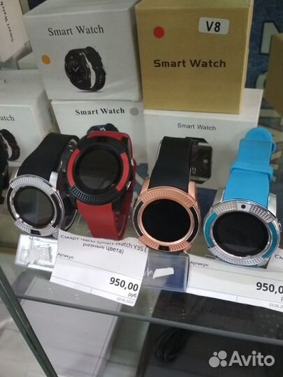 Умные часы телефон SMART Watch V8 синие с сим карт