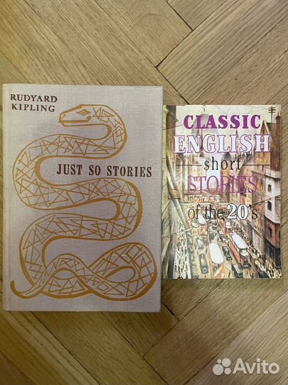 Книги на английском бесплатно