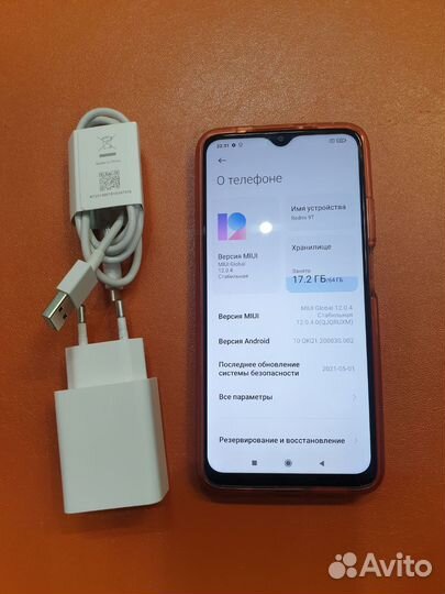 Xiaomi Redmi 9T, 4/64 ГБ