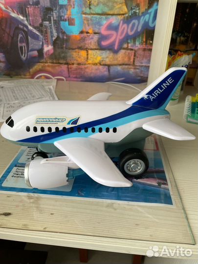 Самолет инерционный