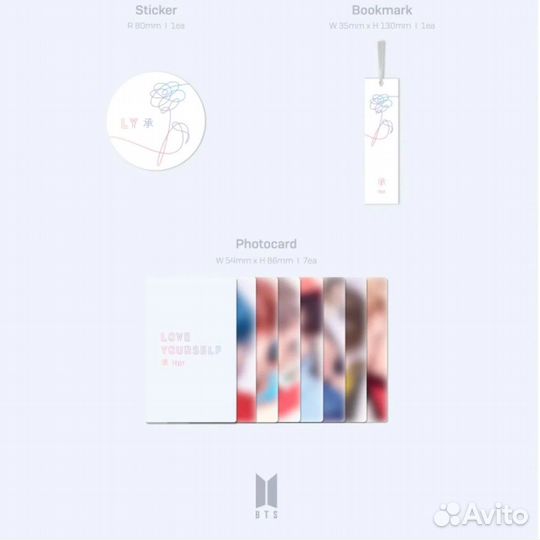 BTS Love Yourself 'Her' (LP) Vinyl