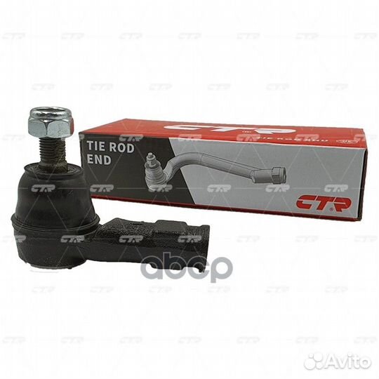 Наконечник р/т VW golf/passat 84-94/polo 95-10/97