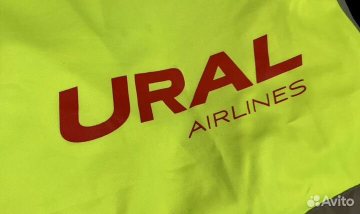 Форма а/к «Уральские Авиалинии» женская