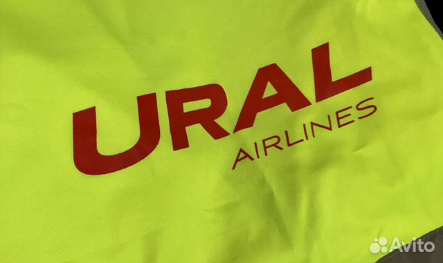 Форма а/к «Уральские Авиалинии» женская