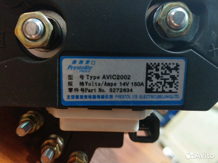 Генератор Валдай Камминз 3.8