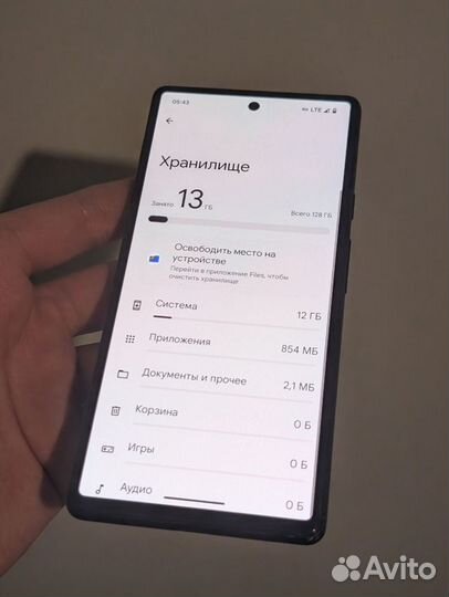 Google Pixel 6, 8/128 ГБ