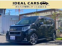 Daihatsu Move 0.7 CVT, 2020, 54 000 км, с пробегом, цена 583 000 руб.