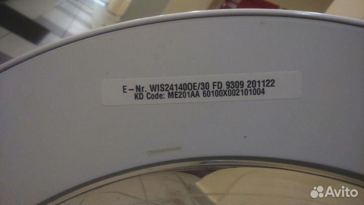 Встраиваемая стиральная машина bosch