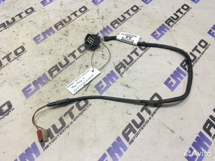 Проводка насоса омывателя Форд Фокус 2