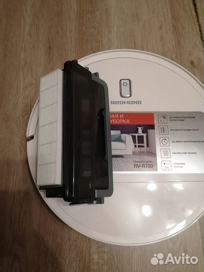 Фильтр для робота- пылесоса redmond RV-R150/ R151