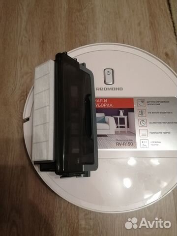 Фильтр для робота- пылесоса redmond RV-R150/ R151