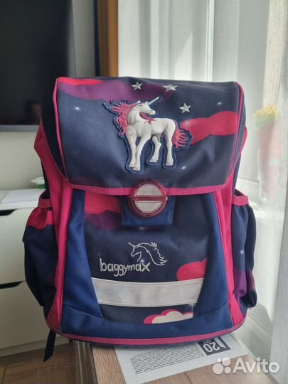 Школьный рюкзак