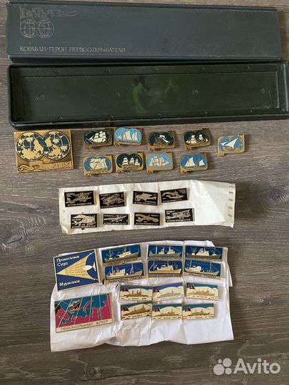 Набор значков