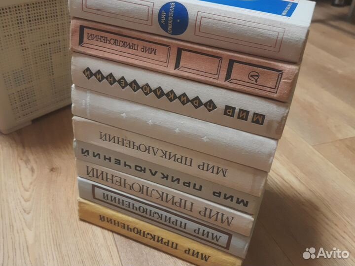 Мир приключений