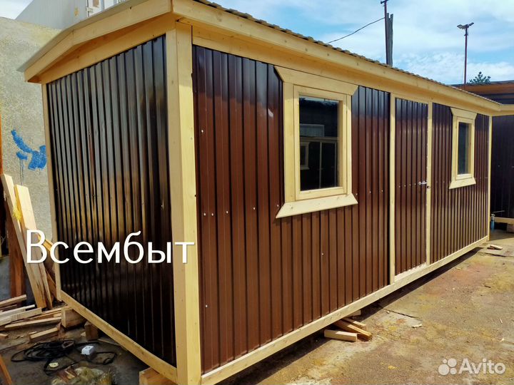 Бытовка вагончик