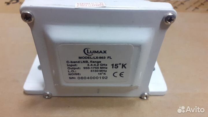 Конвертор С-диапазона фланцевый 3,4-4,2 ггц