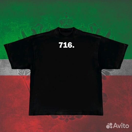 Футболка втм 716