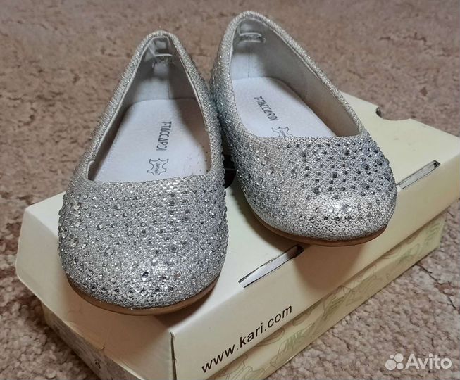 Балетки натуральная кожа