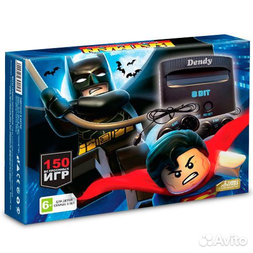 Денди 150 игр
