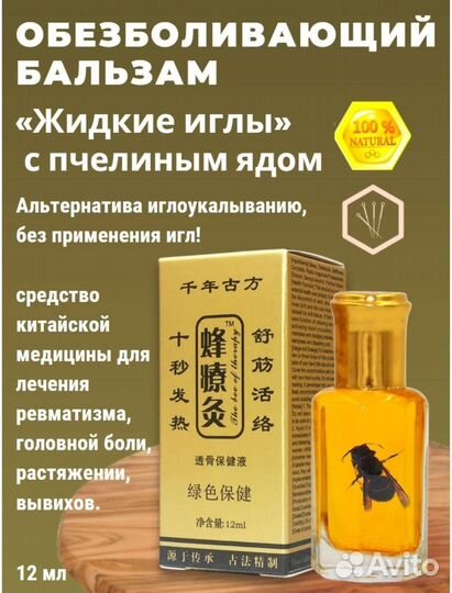 Корейская косметика