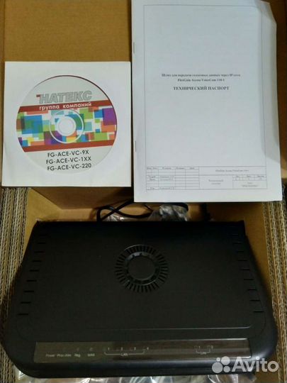 Шлюз для передачи голосовых данных через IP-сети