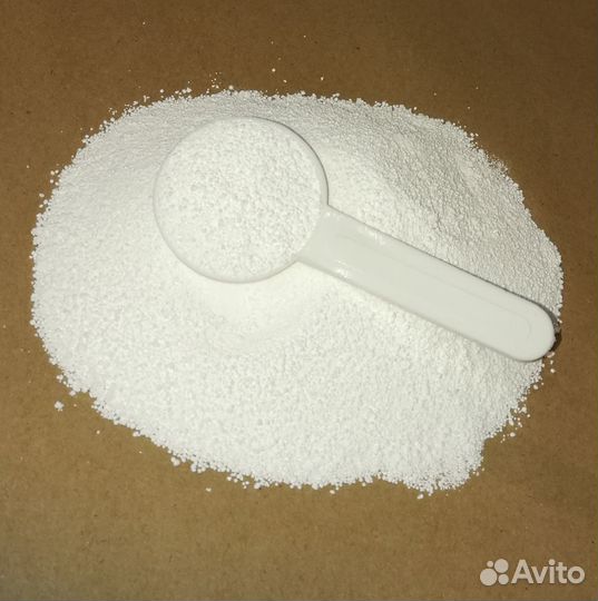 Перкарбонат натрия розница опт мелкий опт
