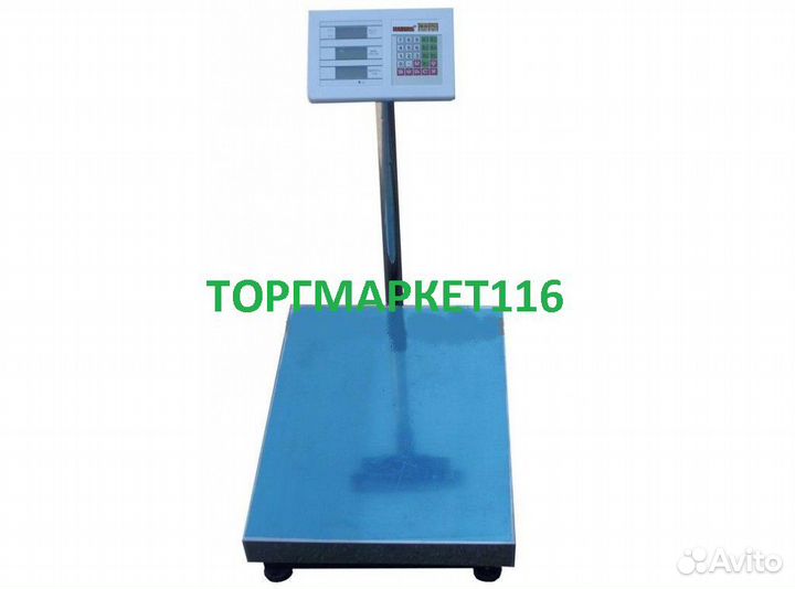 Электронные торговые напольные весы CS-300кг