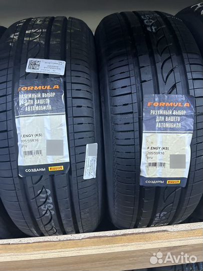 Marshal MH15 205/55 R16